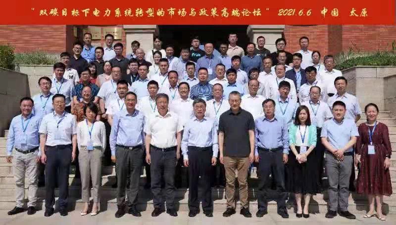 微信图片_20210618153257.jpg