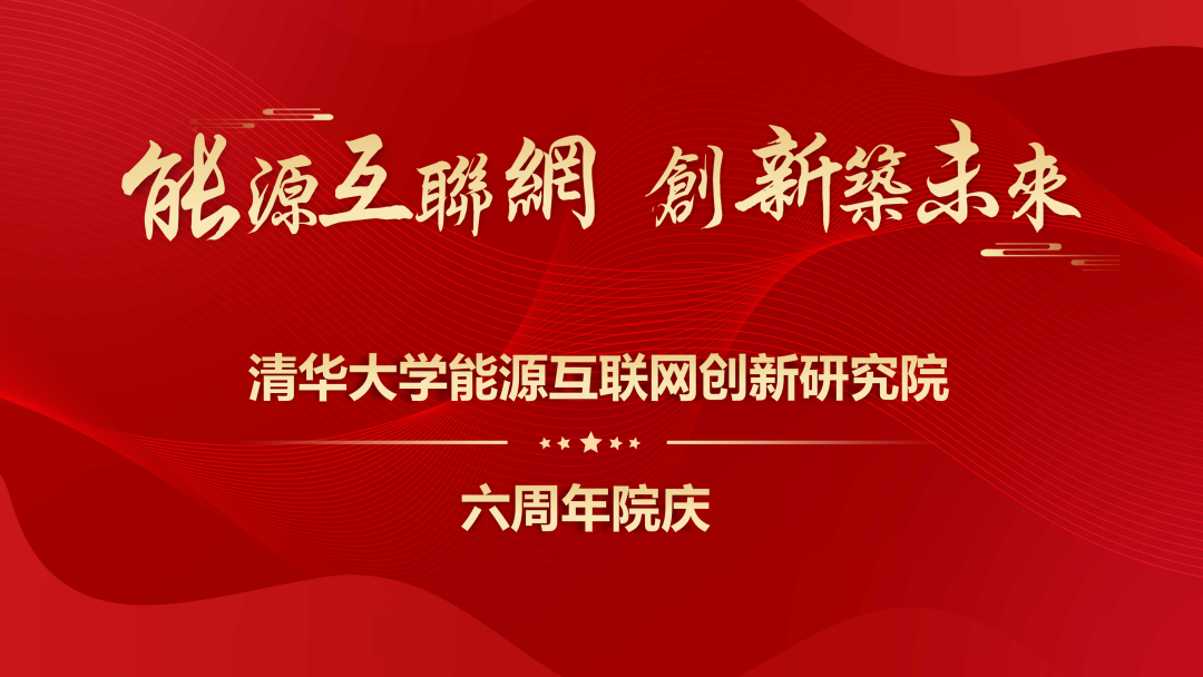 微信图片_20210618164823.png