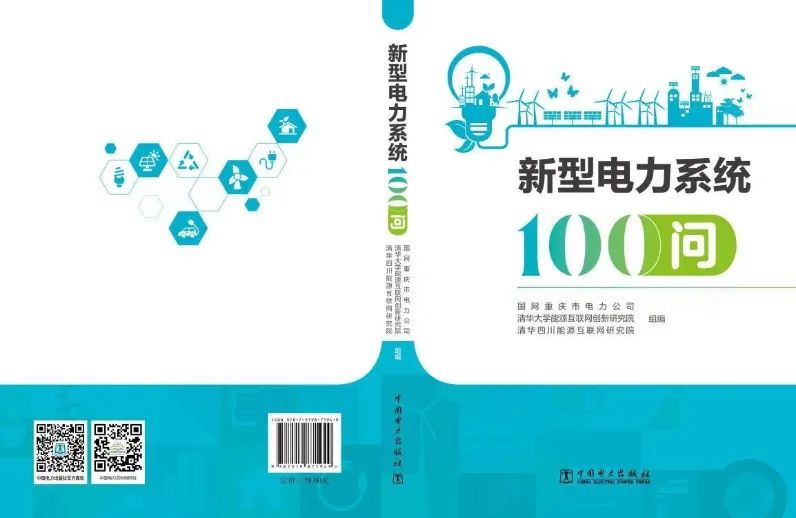公众号配图7-6.jpg