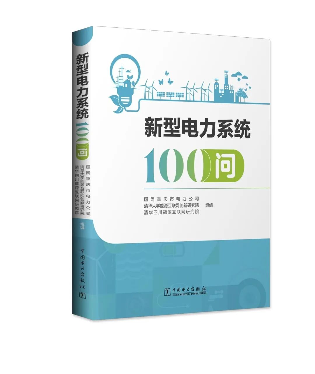 公众号配图7-1.jpg
